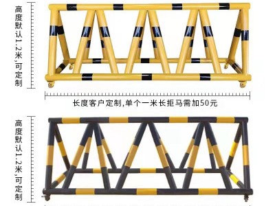 拒马护栏图1