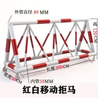 防恐防暴拒马护栏