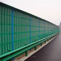 铁路声屏障