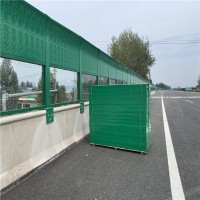 小区声屏障
