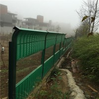 隔音声屏障