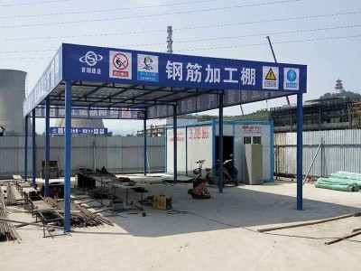 安装仓库棚图1