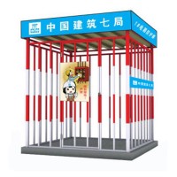 配电箱防护棚