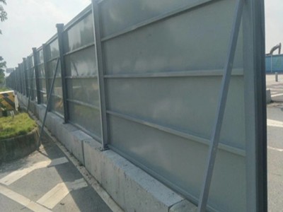 工地施工围挡图1