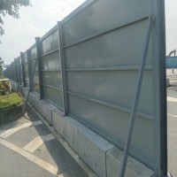 工地施工围挡