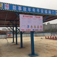 建筑工地安全防护棚 工地钢筋加工防护棚 组装式钢筋加工棚厂家