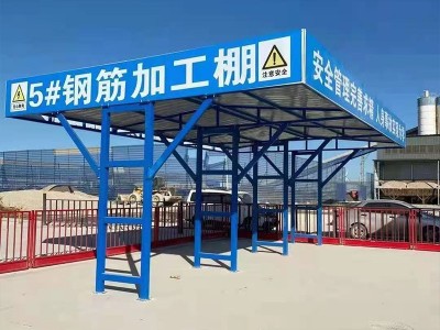 6乘9米双排方钢柱子式钢筋棚图1