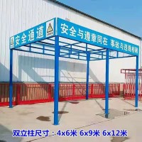 组装式钢筋制作棚