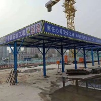 钢管架钢筋棚