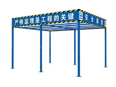 木工棚建造图1