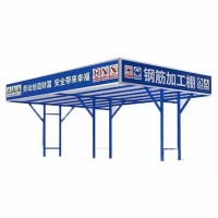 木工棚价格