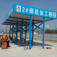 宜昌夷陵区木工棚厂家