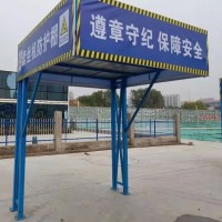 双立柱钢筋加工棚安装