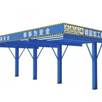 简易钢筋棚