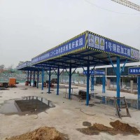 钢筋加工棚