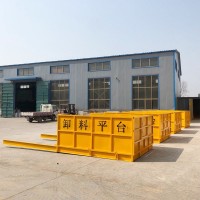 建筑工地卸料平台