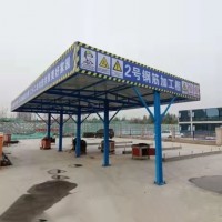 单立柱钢筋加工棚制作