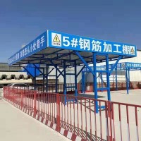木工加工棚安装