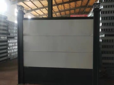 工地围挡图1