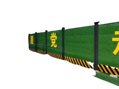围挡草坪图1
