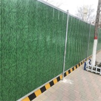 快速小草围挡