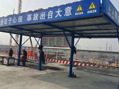 钢筋/木工加工棚图1