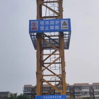 塔吊防爬网厂家