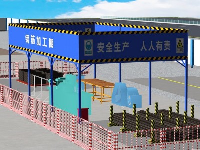远安钢筋棚图1