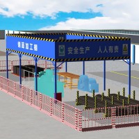 远安钢筋棚