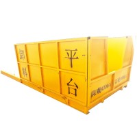 卸料平台安装