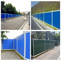 建筑围挡