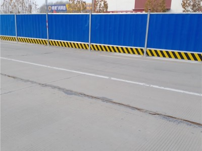 工地围挡价格多少图1