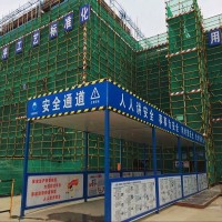 工地安全通道防护棚-双层防护通道-双层安全防护棚