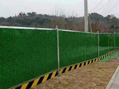 小草夹心板围挡图1