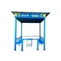 工地茶水亭 工地吸烟亭 休息区防护棚
