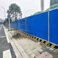 彩钢围挡道路改造