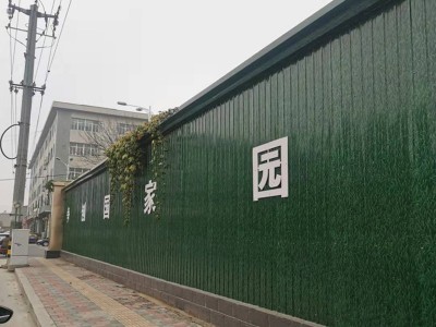 工地彩钢围挡图1