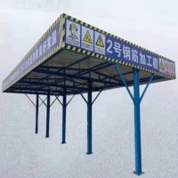 五峰钢筋加工棚厂家