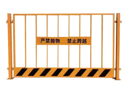 基坑护栏/基坑临边防护网图1