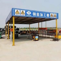 长阳双立柱钢筋加工棚厂家