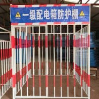 电箱防护棚施工