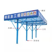 远安木工棚定制