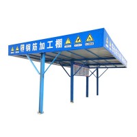 五峰木工加工棚定制