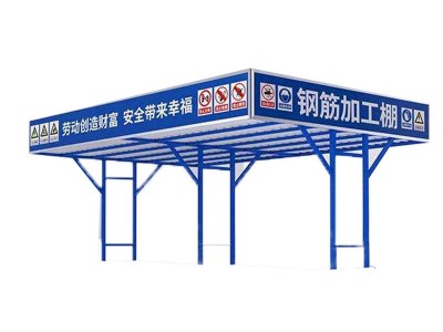 木工棚制作图1