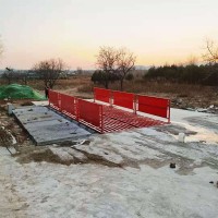 工地汽车冲洗平台搭建