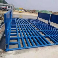 宜昌点军工地汽车冲洗平台施工