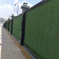 小草地铁围挡