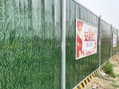 道路铁皮围挡图1