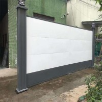 金属百叶围挡