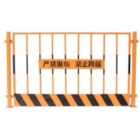 基坑护栏网